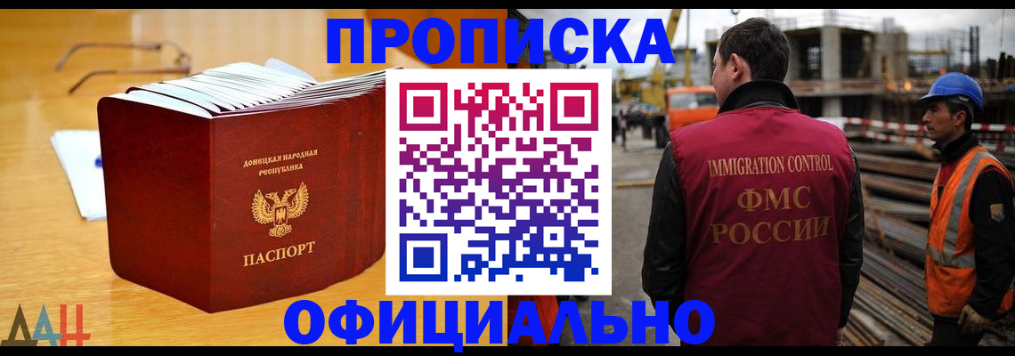 форма 3 в Нарьян-Маре